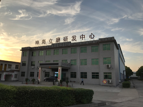 神海礦機(jī)喜迎祖國70華誕